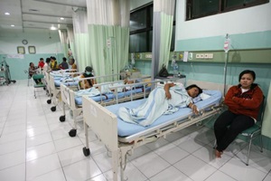 Detail Rumah Sakit Risa Mataram Nomer 17