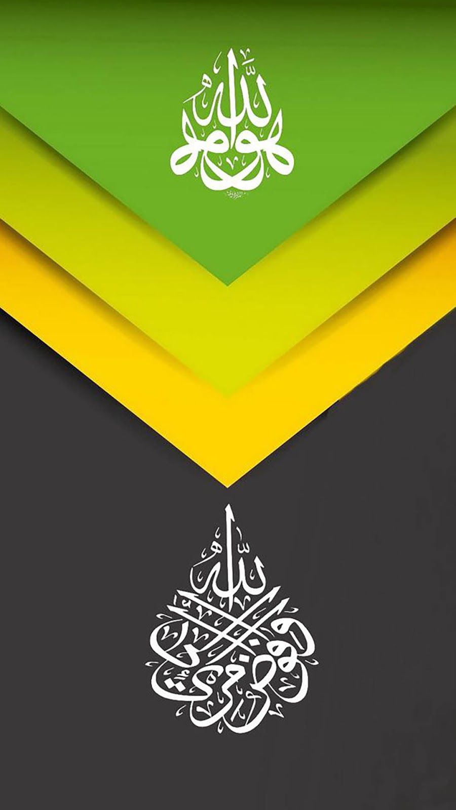 Detail Wallpaper Hd Kaligrafi Islam Nomer 11