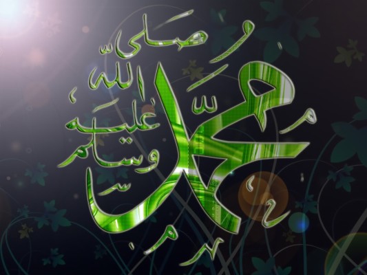 Detail Wallpaper Hd Kaligrafi Islam Nomer 31