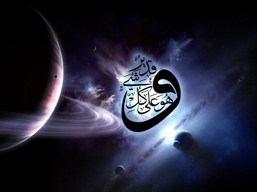 Detail Wallpaper Hd Kaligrafi Islam Nomer 32