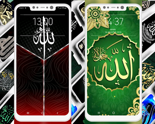 Detail Wallpaper Hd Kaligrafi Islam Nomer 50