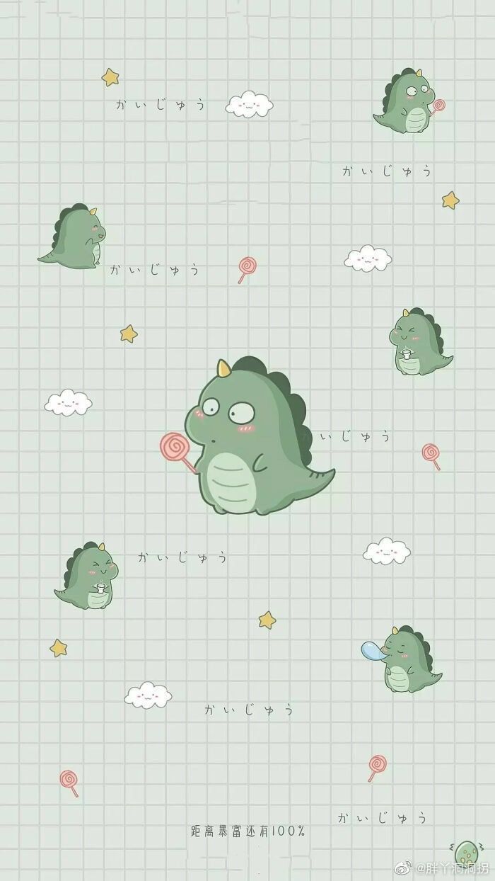 Detail Wallpaper Hijau Cute Nomer 6