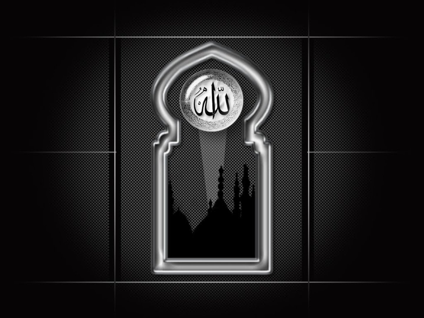 Detail Wallpaper Hitam Islami Nomer 51