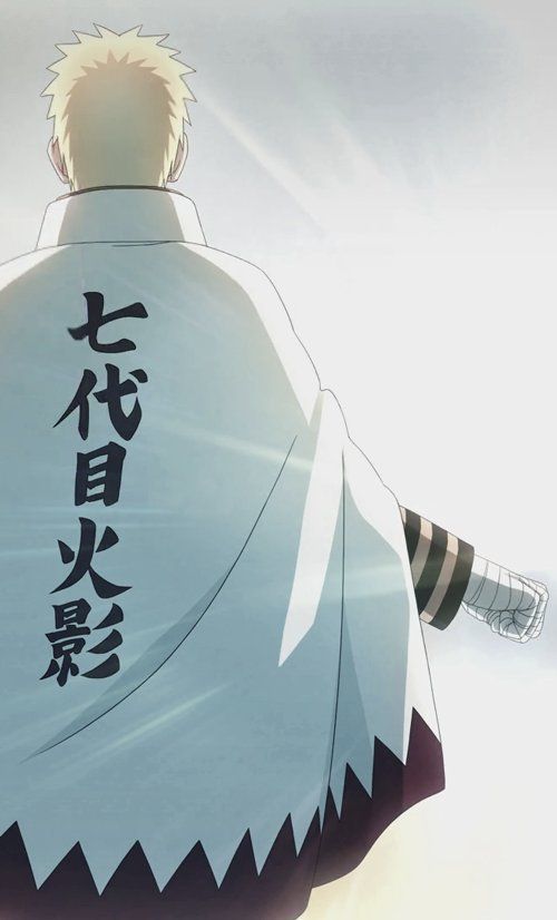 Detail Wallpaper Hokage Nomer 44