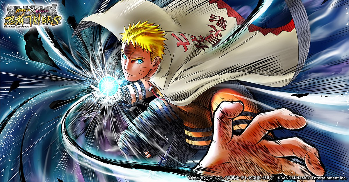 Detail Wallpaper Hokage Nomer 53