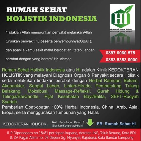 Detail Rumah Sehat Indonesia Nomer 14