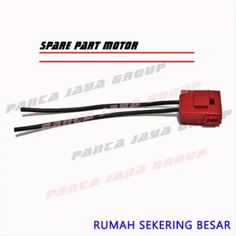 Detail Rumah Sekring Motor Nomer 23