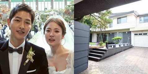 Detail Rumah Song Joong Ki Dan Song Hye Kyo Nomer 4
