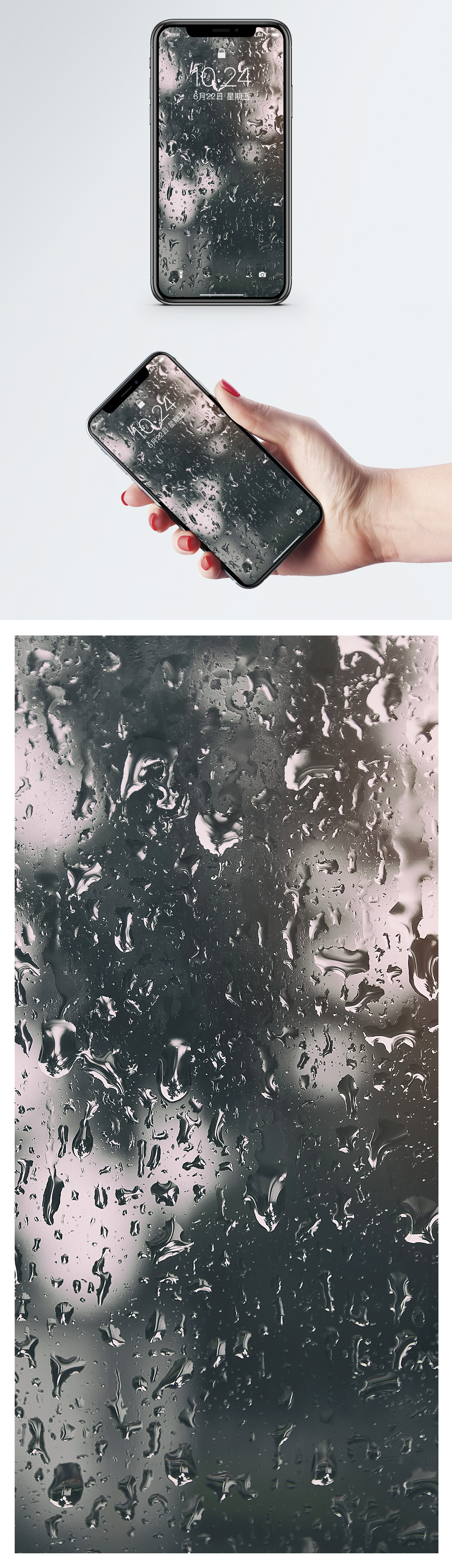Detail Wallpaper Hujan Bergerak Untuk Android Nomer 50