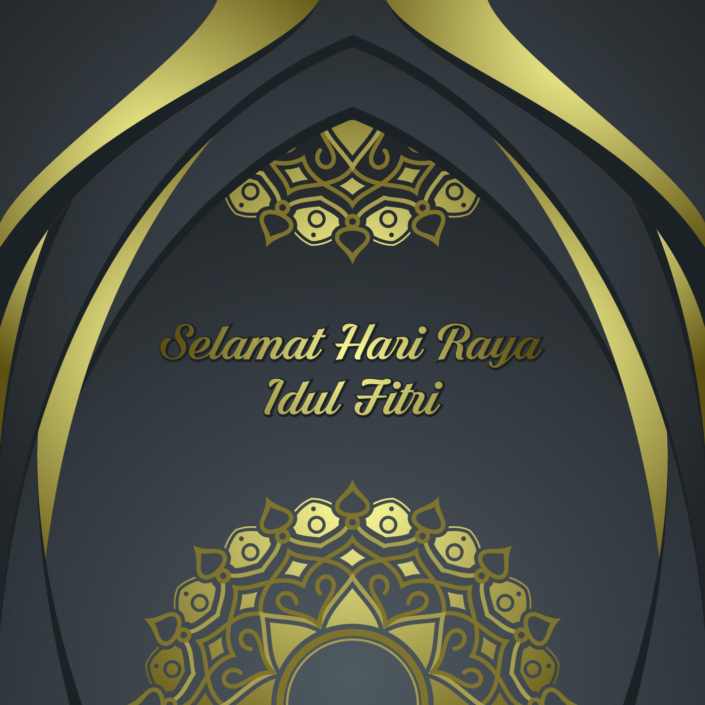 Detail Wallpaper Idul Fitri 2019 Nomer 48