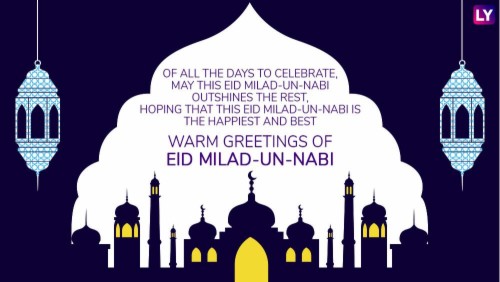 Detail Wallpaper Idul Fitri 2019 Hd Nomer 25