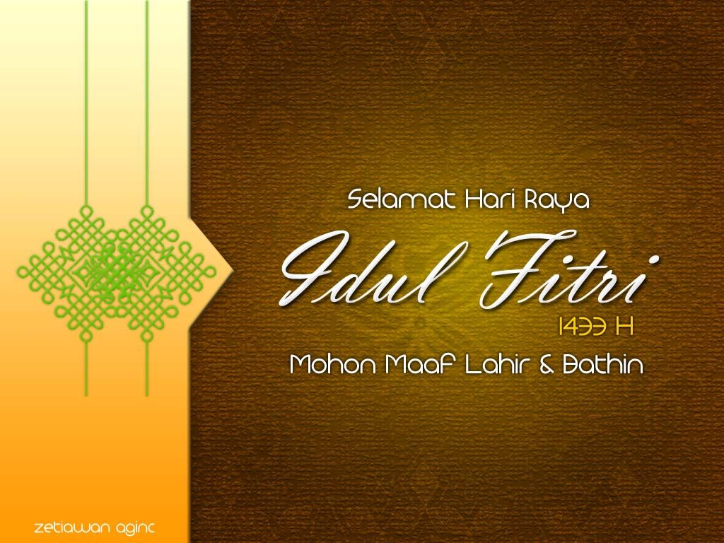 Detail Wallpaper Idul Fitri 2019 Hd Nomer 47