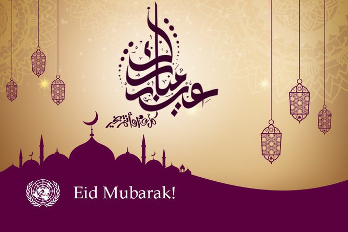 Detail Wallpaper Idul Fitri 2019 Hd Nomer 56