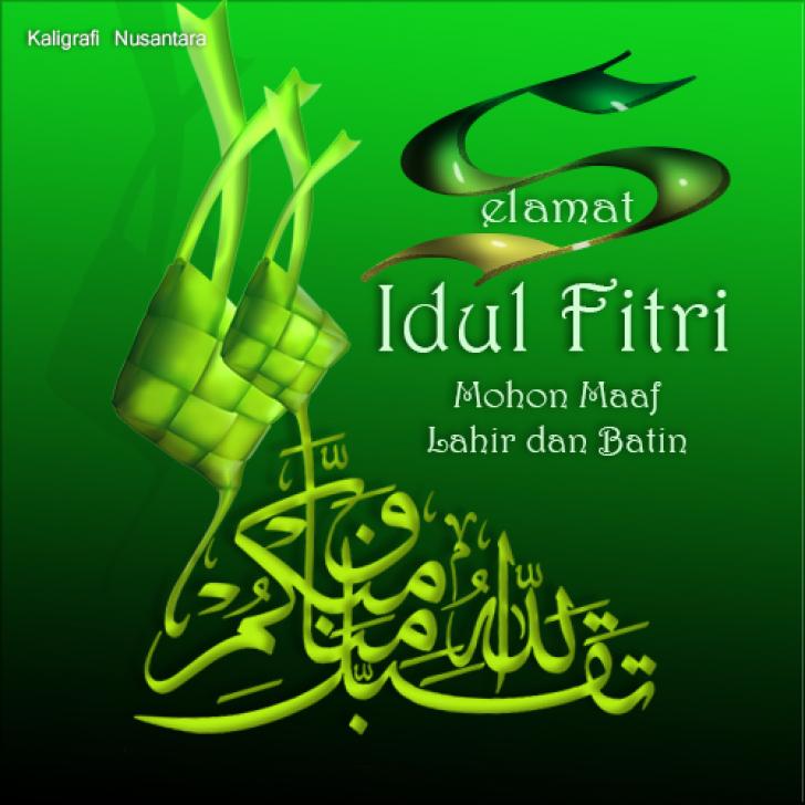 Detail Wallpaper Idul Fitri Nomer 44