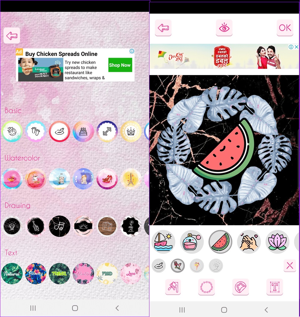 Detail Wallpaper Ig Hitam Nomer 45