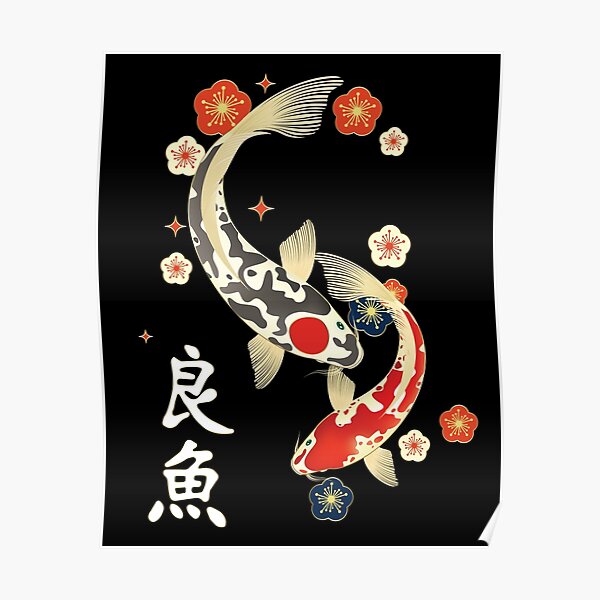 Detail Wallpaper Ikan Koi Yin Yang Nomer 26