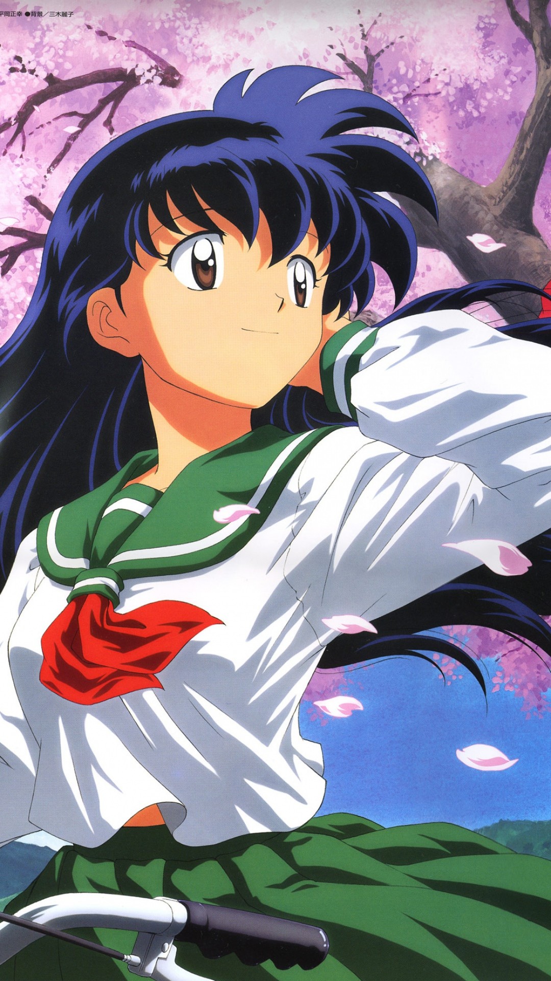 Detail Wallpaper Inuyasha Dan Kagome Nomer 42