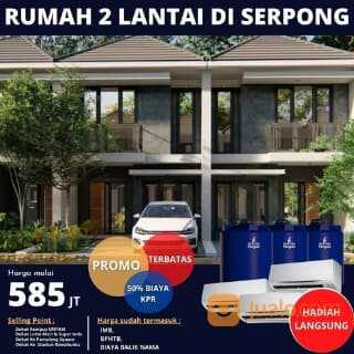 Detail Rumah Subsidi Pemerintah Di Pamulang Nomer 5