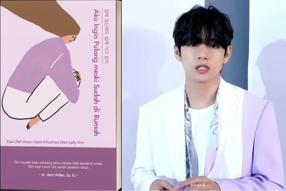 Detail Rumah Taehyung Bts Nomer 16