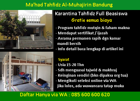 Detail Rumah Tahfidz Gratis Nomer 4