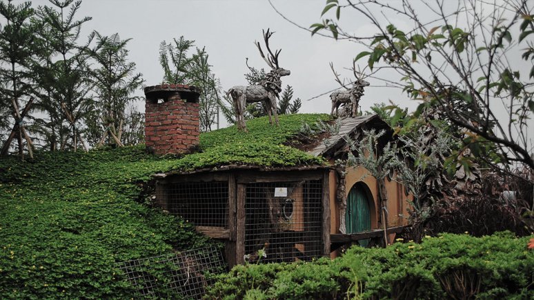 Detail Rumah Teletubbies Bandung Nomer 36