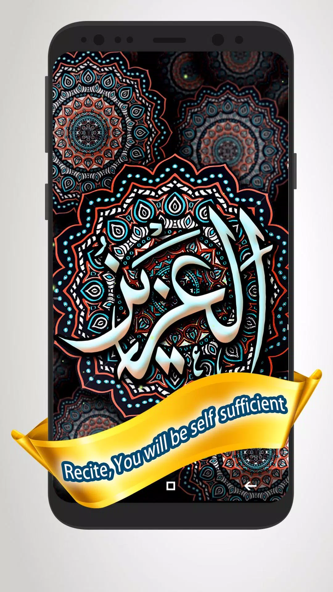 Detail Wallpaper Islami 3d Nomer 33