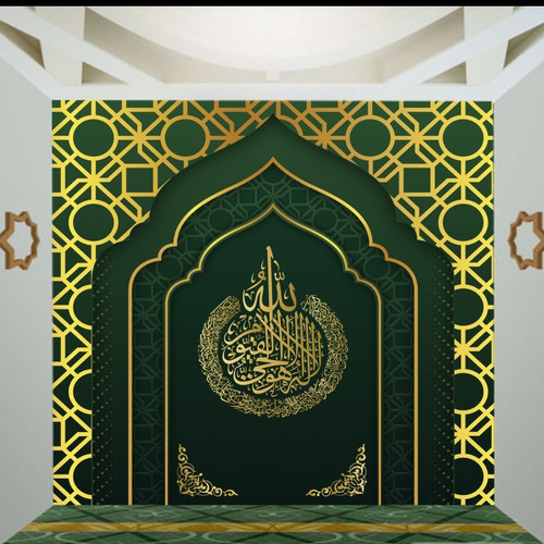 Detail Wallpaper Islami 3d Nomer 37