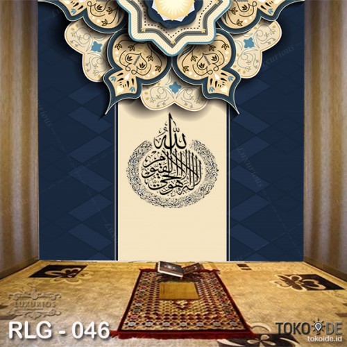 Detail Wallpaper Islami 3d Nomer 55