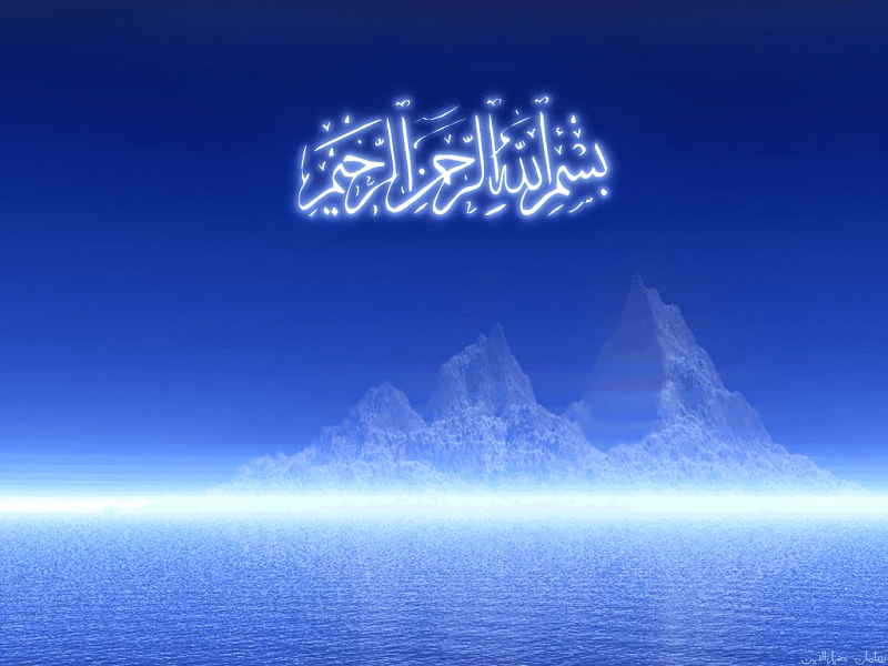 Detail Wallpaper Islami Keren Hd Nomer 25