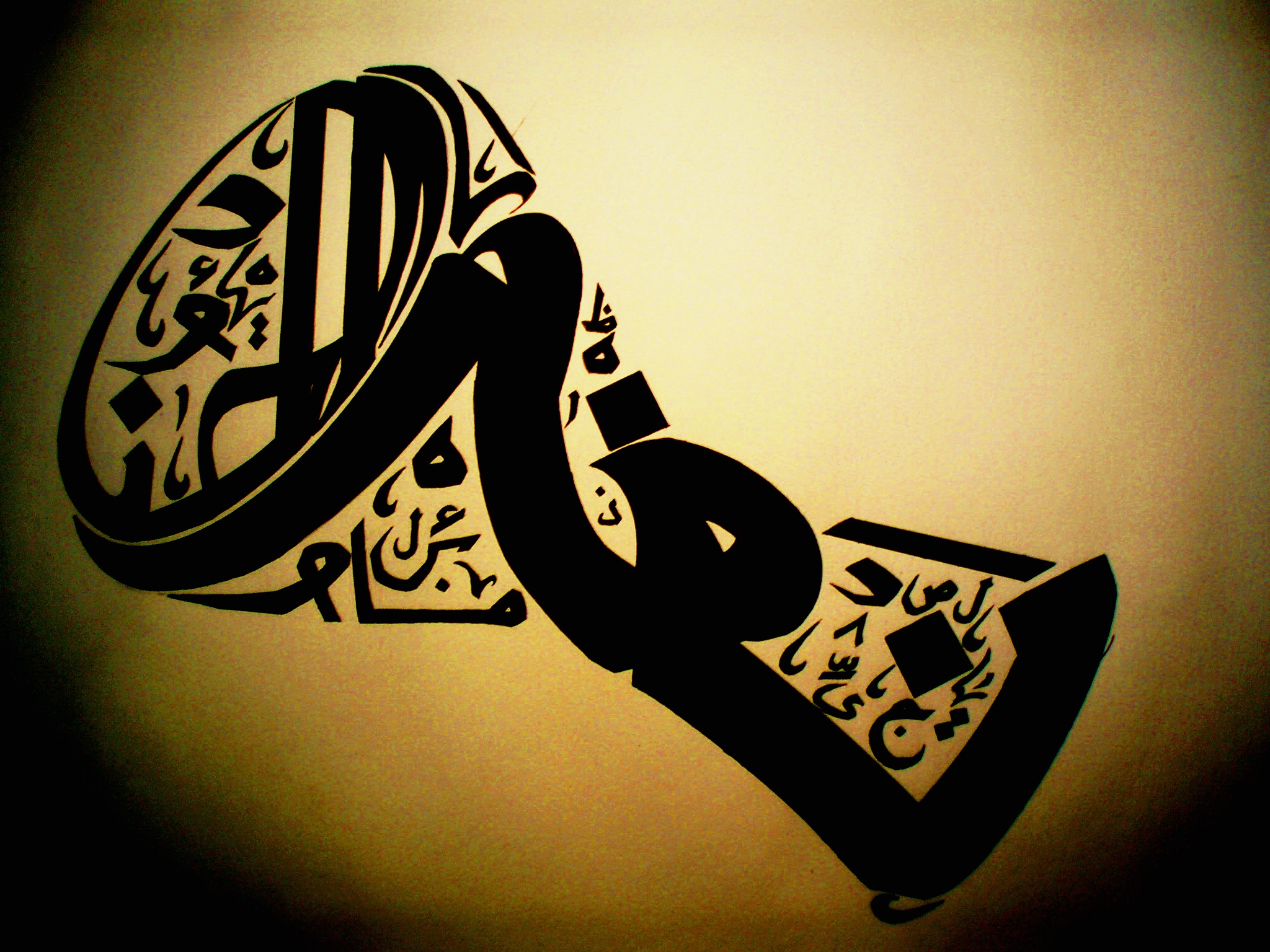 Detail Wallpaper Islami Lucu Nomer 36