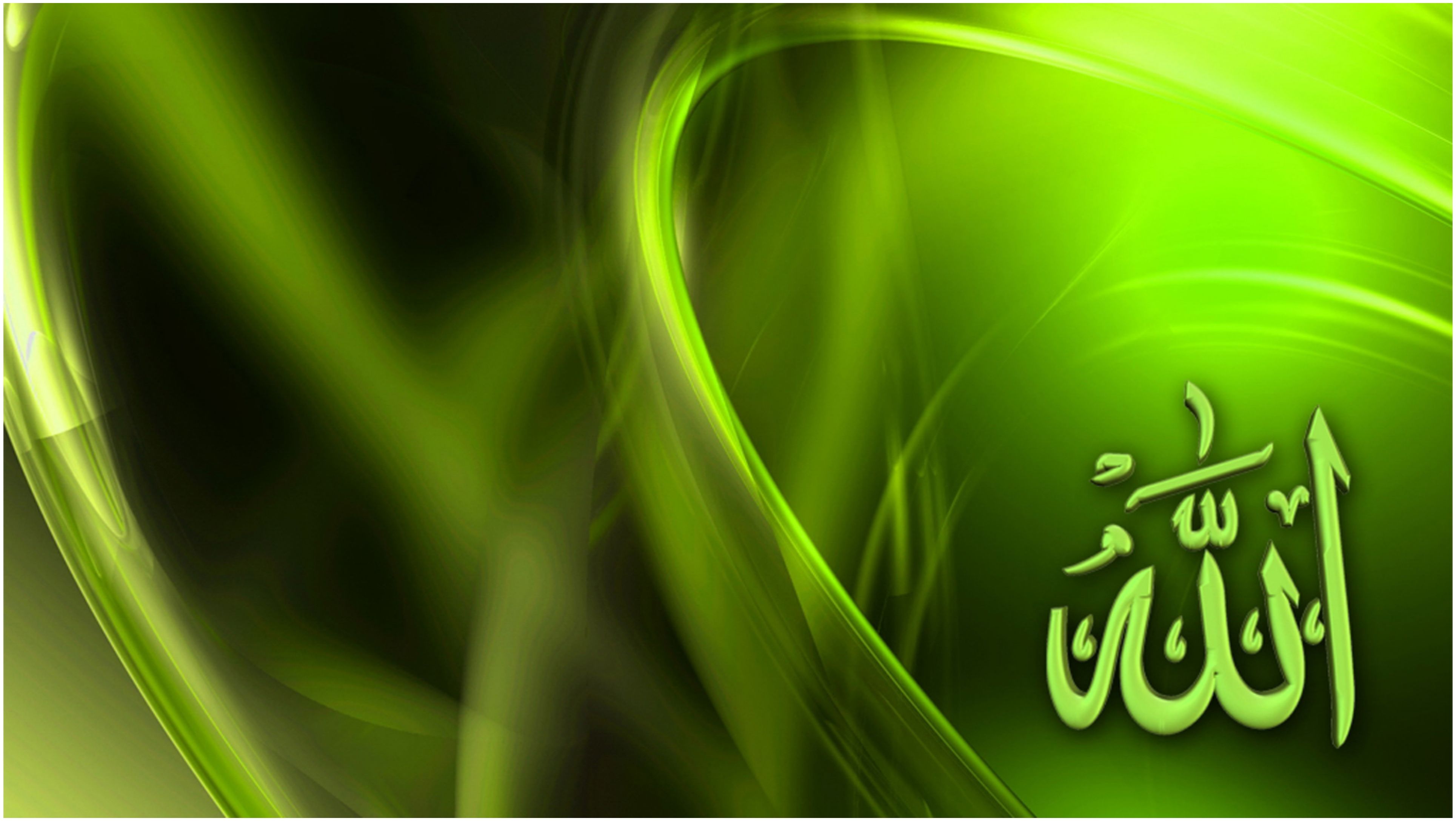 Detail Wallpaper Islamic Green Nomer 15