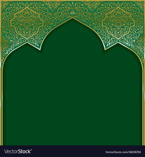 Detail Wallpaper Islamic Green Nomer 39