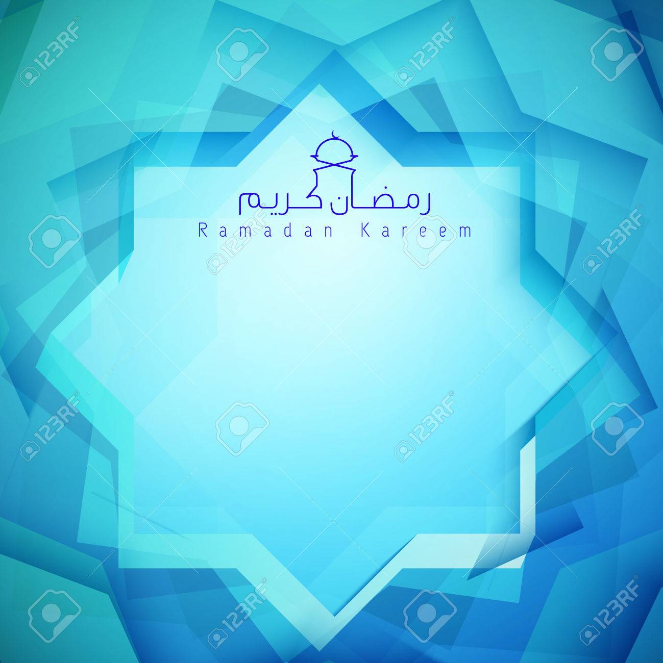 Detail Wallpaper Islamic Vector Nomer 36