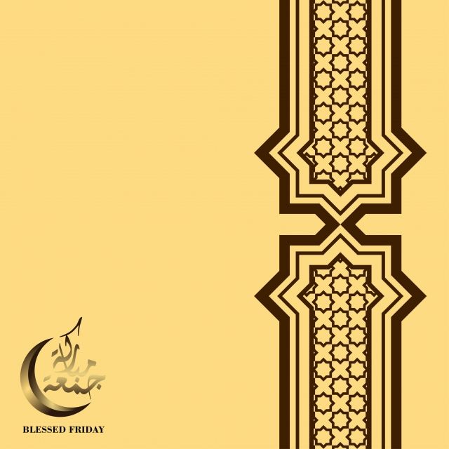 Detail Wallpaper Islamic Vector Nomer 56