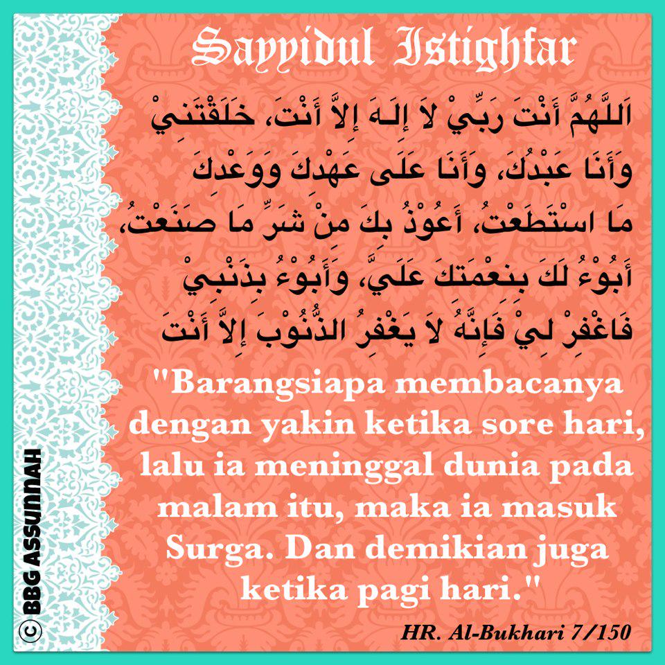 Detail Wallpaper Istighfar Nomer 33