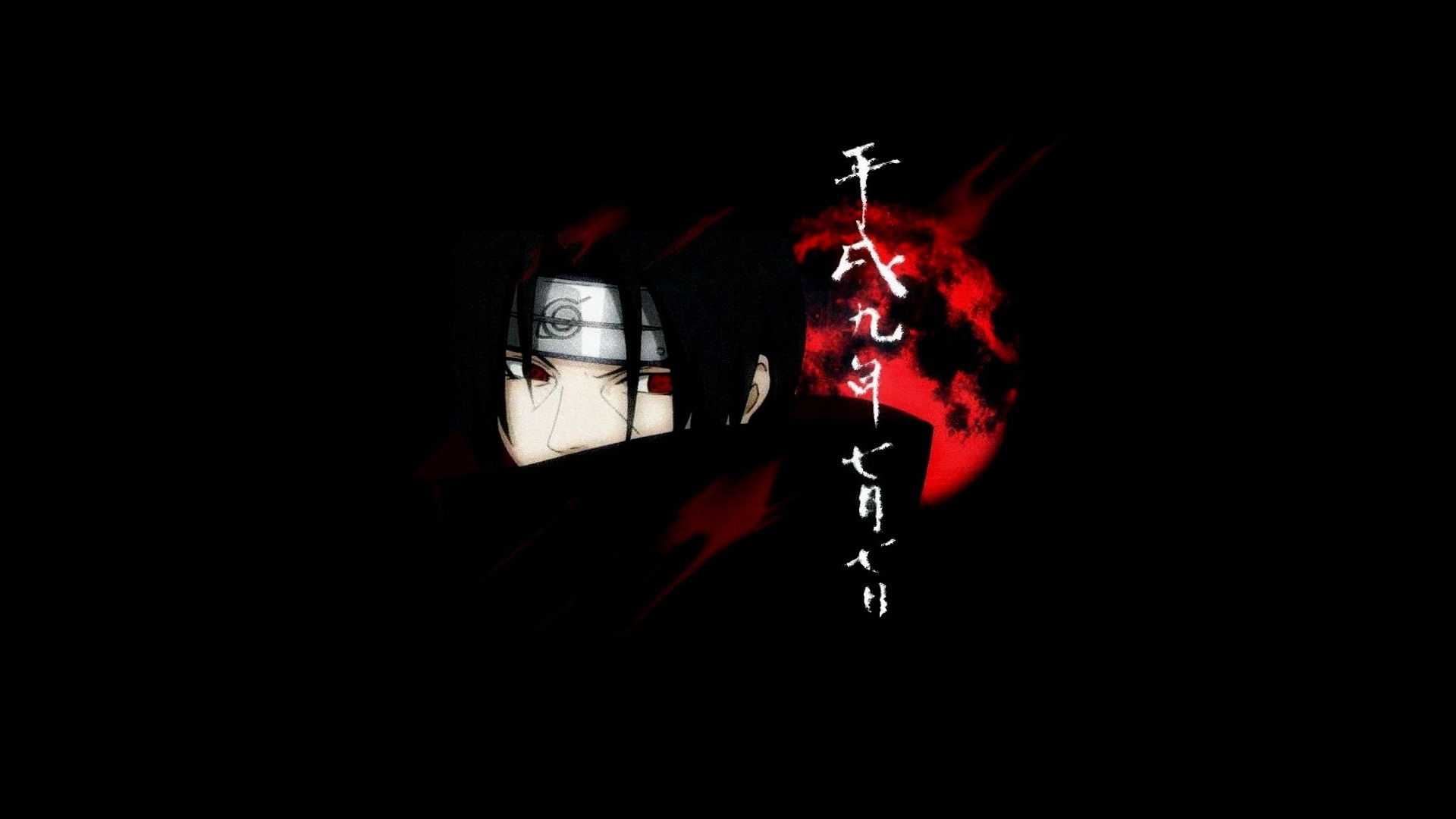 Detail Wallpaper Itachi Uchiha Hd Nomer 42