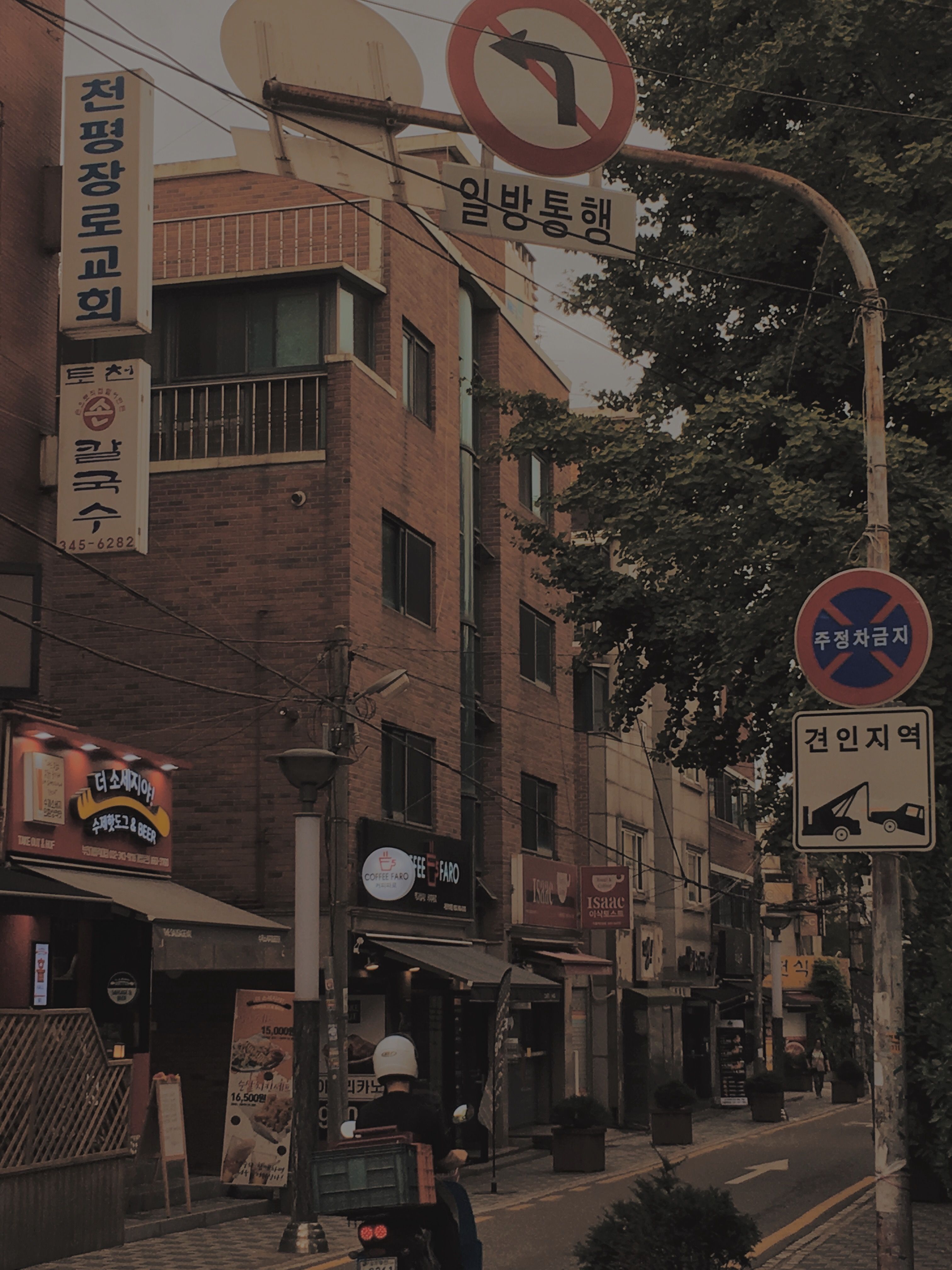 Detail Wallpaper Jalan Korea Nomer 18