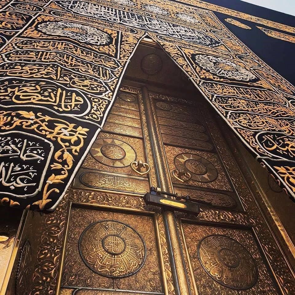 Detail Wallpaper Kabah Full Hd Nomer 30