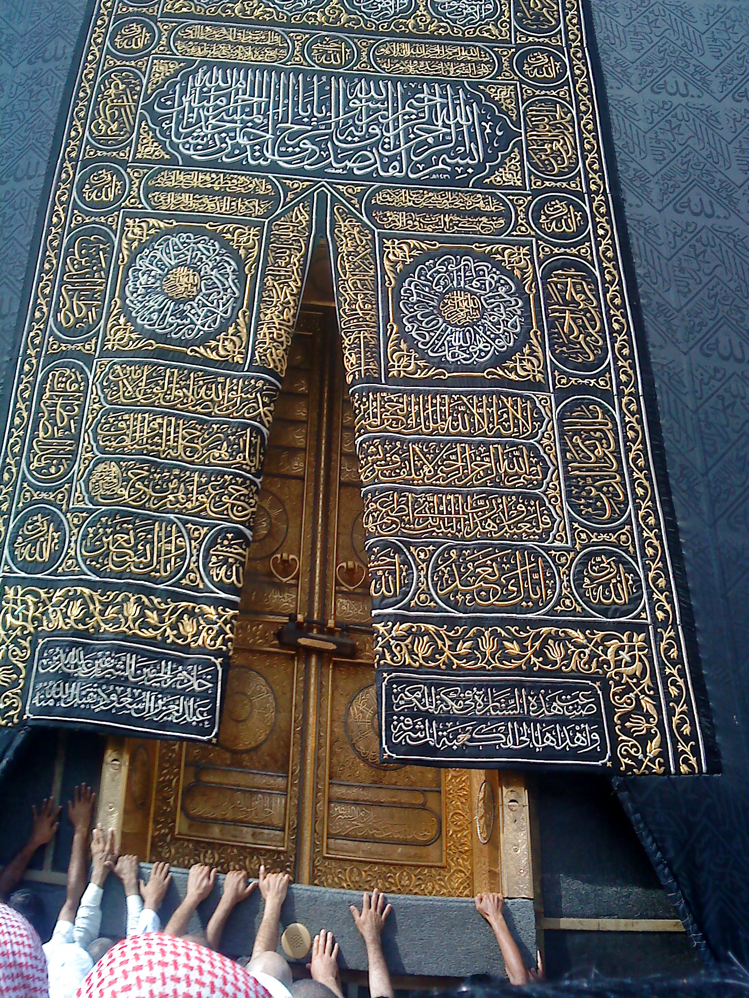 Detail Wallpaper Kabah Full Hd Nomer 40