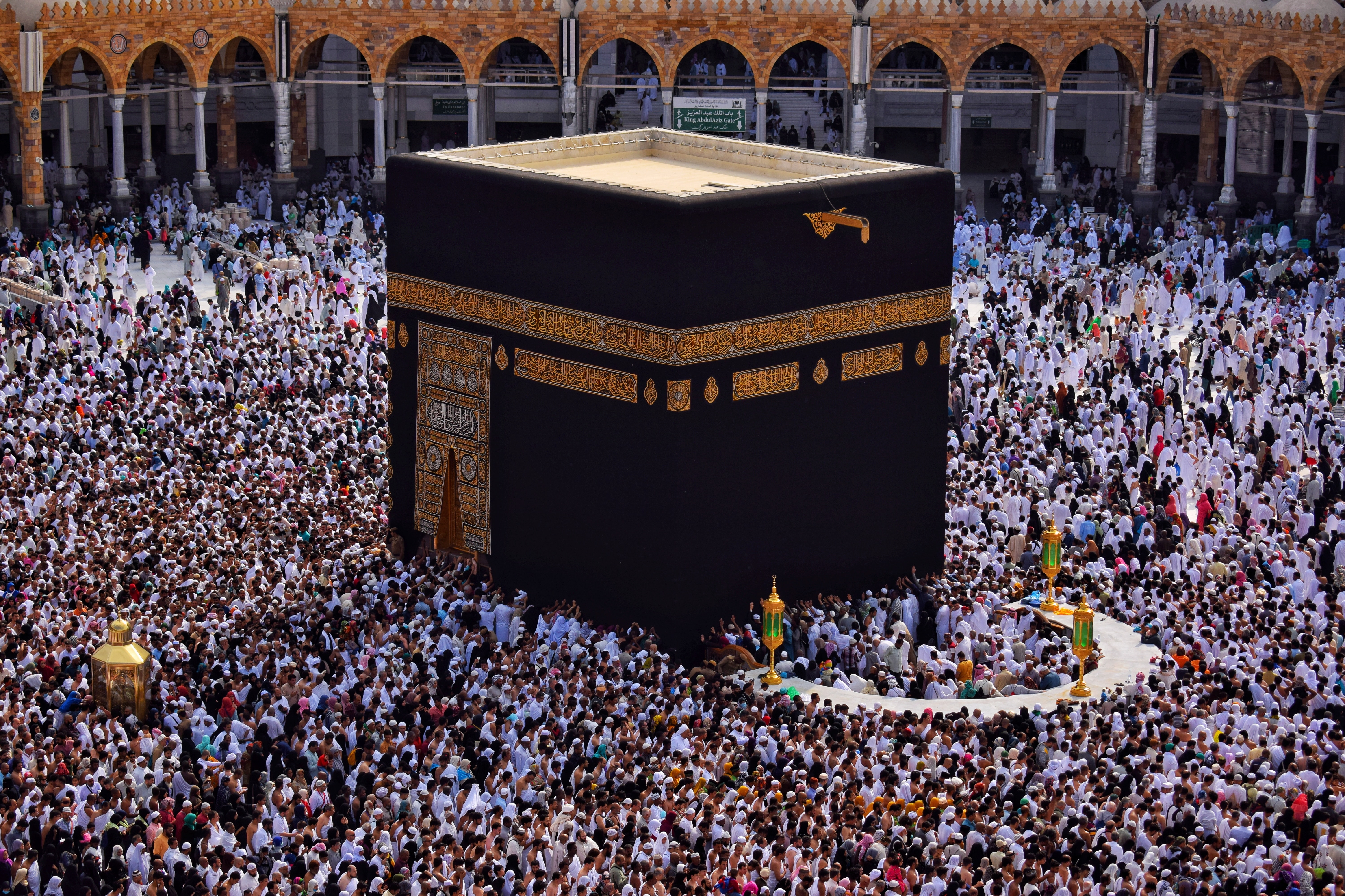 Detail Wallpaper Kabah Hd Nomer 58