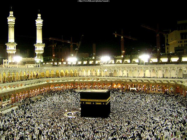 Detail Wallpaper Kabah High Resolution Nomer 21