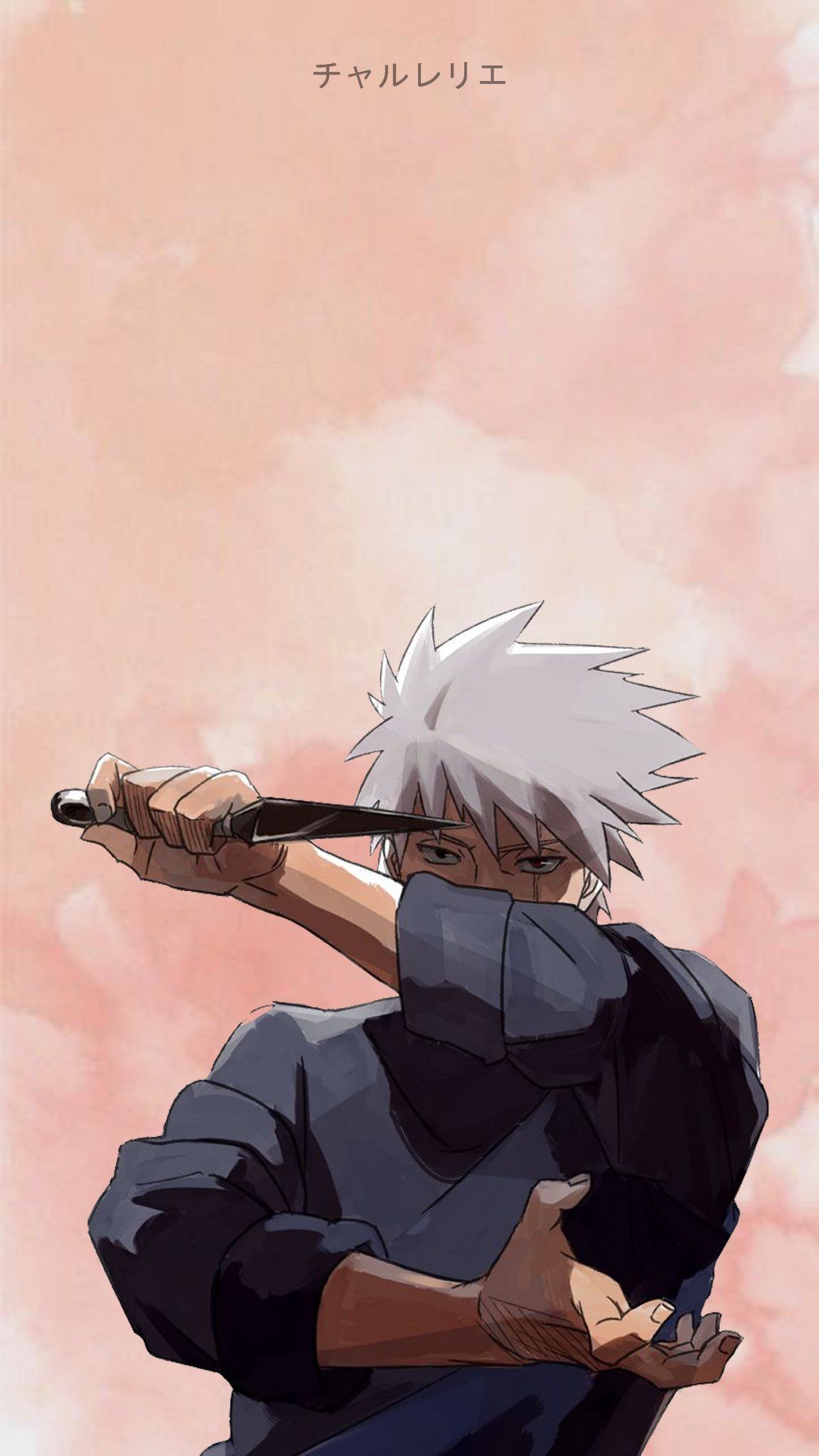 Detail Wallpaper Kakashi Hatake Nomer 12