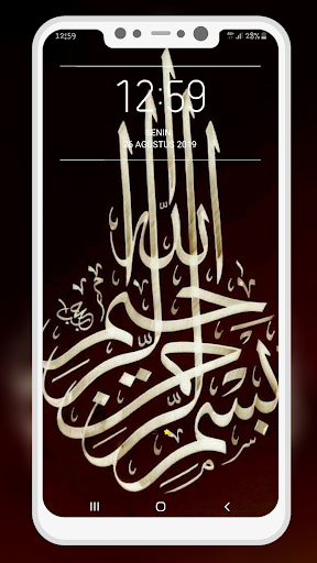 Detail Wallpaper Kaligrafi Hd For Android Nomer 48