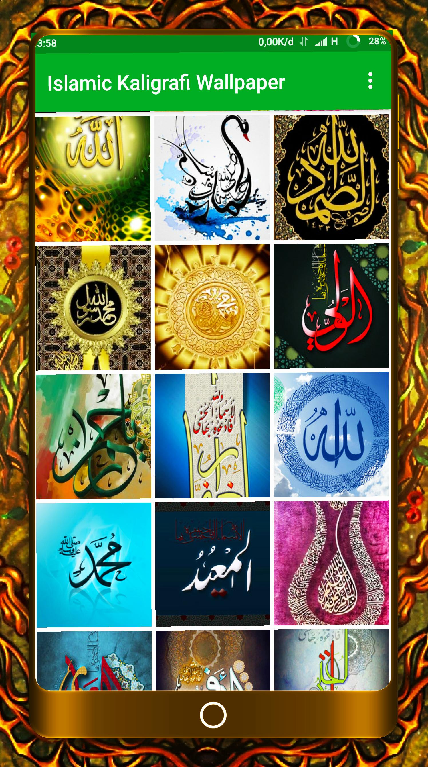 Detail Wallpaper Kaligrafi Islam Nomer 33