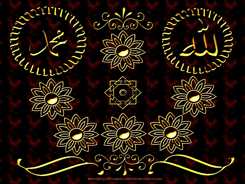 Detail Wallpaper Kaligrafi Syahadat Nomer 48