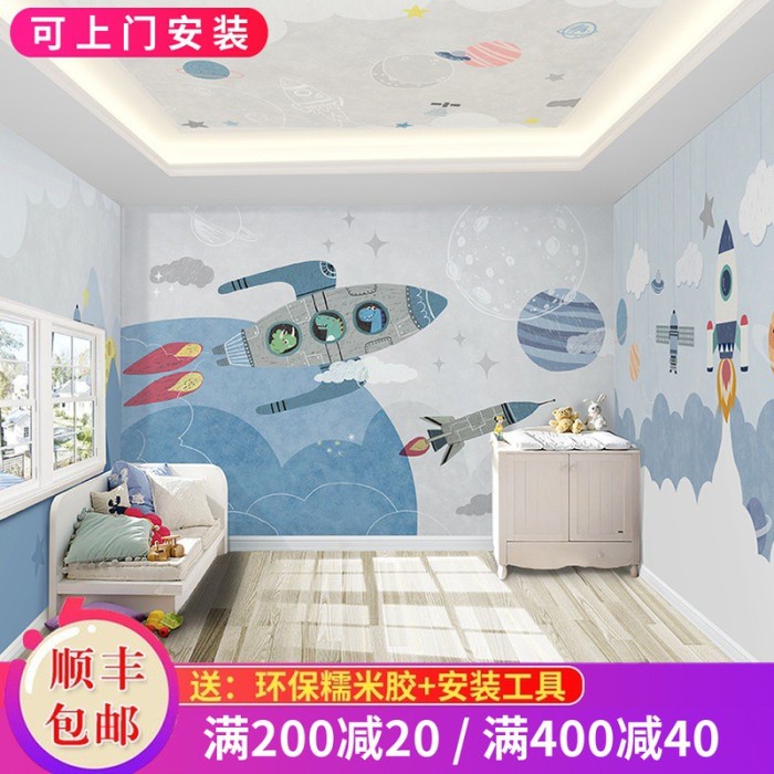 Detail Wallpaper Kamar Anak Laki Nomer 19