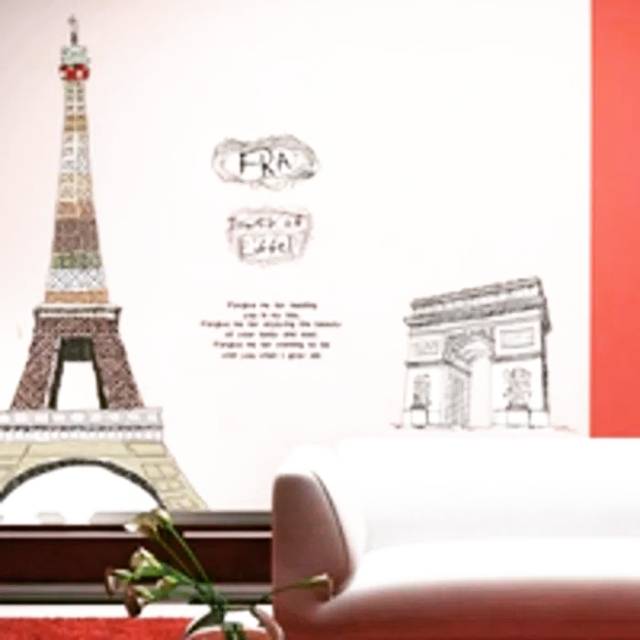 Detail Wallpaper Kamar Paris Nomer 55