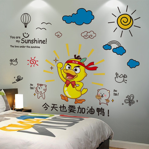 Detail Wallpaper Kamar Tidur Anak Laki Laki Nomer 48