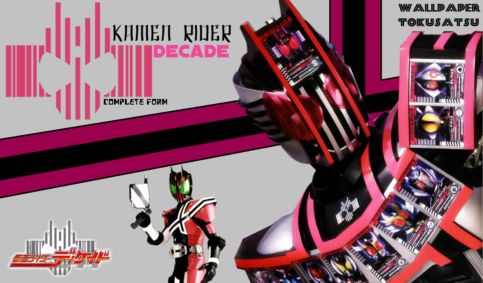 Detail Wallpaper Kamen Rider Decade Nomer 26