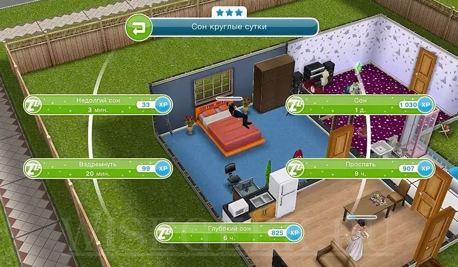 Detail Rumah The Sims Freeplay Nomer 45